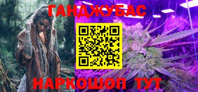 мефедрон мука Заводоуковск