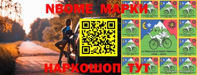 мефедрон мука Заводоуковск