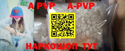 MDMA Premium VHQ Жуковский