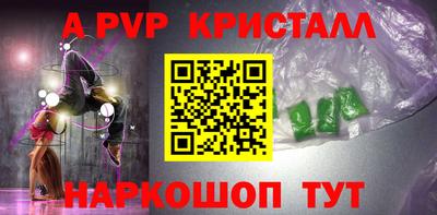 MDMA Premium VHQ Жуковский
