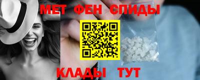 MDMA Premium VHQ Жуковский