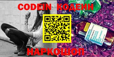 MDMA Premium VHQ Жуковский