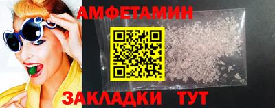 MDMA Premium VHQ Жуковский