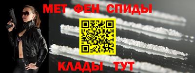 MDMA Premium VHQ Жуковский