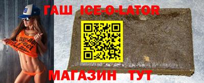 MDMA Premium VHQ Жуковский