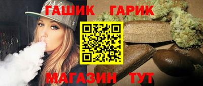 молекула духа Заволжье