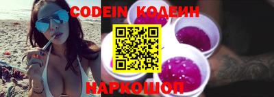 мефедрон мука Заводоуковск