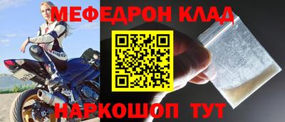 MDMA Premium VHQ Жуковский